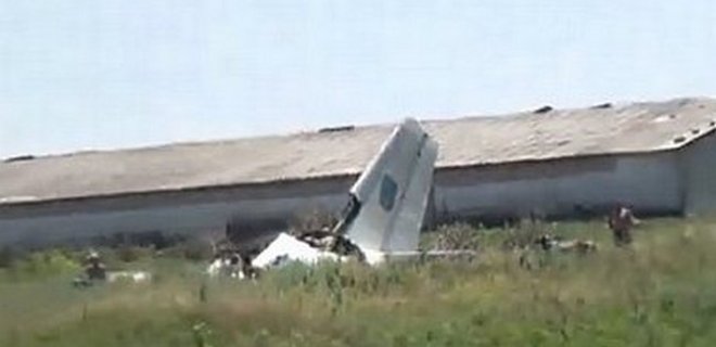 Два члена экипажа сбитого над Луганском Ан-26 погибли - штаб АТО - Фото