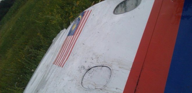 Спасатели не могут попасть на место крушения Boeing 777 - ДонОГА - Фото