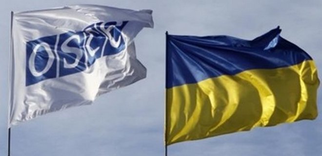 ОБСЕ сегодня созывает срочное заседание по Украине - Фото