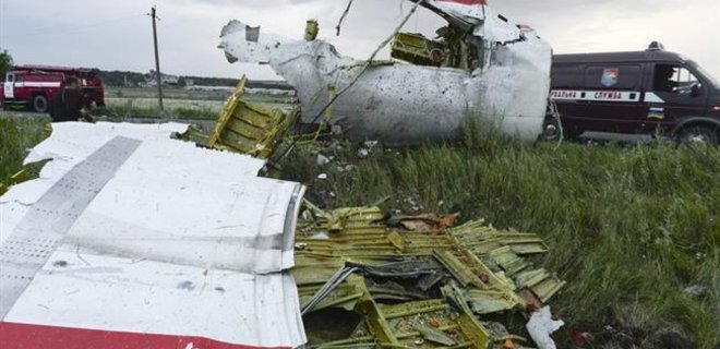 При падении сбитого Boeing местные жители не пострадали - Тарута - Фото