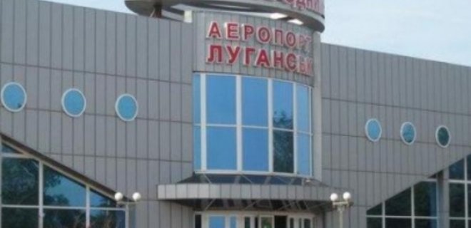В Луганске боевики дважды обстреляли аэропорт - Тымчук - Фото