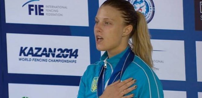 Ольга Харлан победила на Чемпионате мира по фехтованию в Казани - Фото