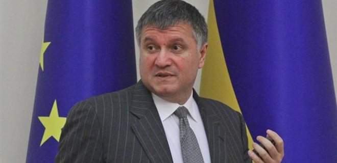 Глава МВД Украины рекомендовал главе МИД РФ идти 