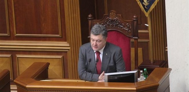 Порошенко подписал закон о повышении пенсий семьям погибших в АТО - Фото