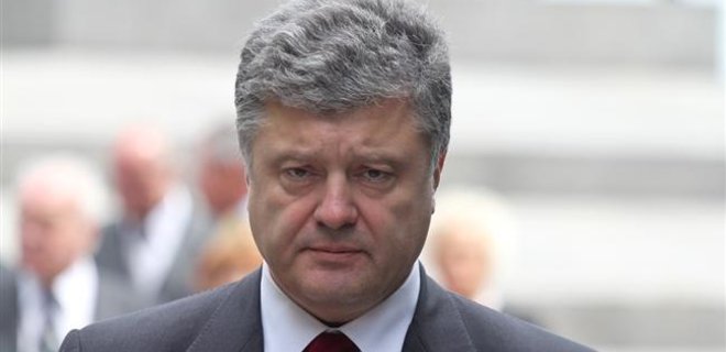 Порошенко призывает США признать ДНР и ЛНР террористами - Фото