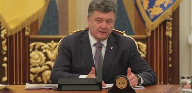 Порошенко уволил Кизина с поста губернатора Житомирской области - Фото