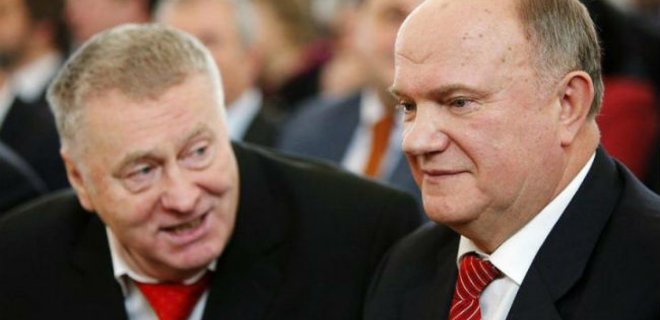 МВД открыло уголовное производство против Зюганова и Жириновского - Фото