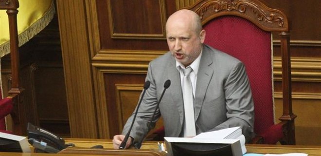 Заявление Яценюка об отставке направлено в Раду - Турчинов - Фото