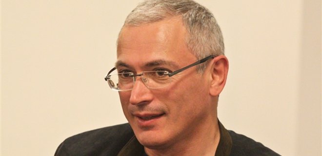 Ходорковский удовлетворен решением суда в Гааге по ЮКОСу - Фото