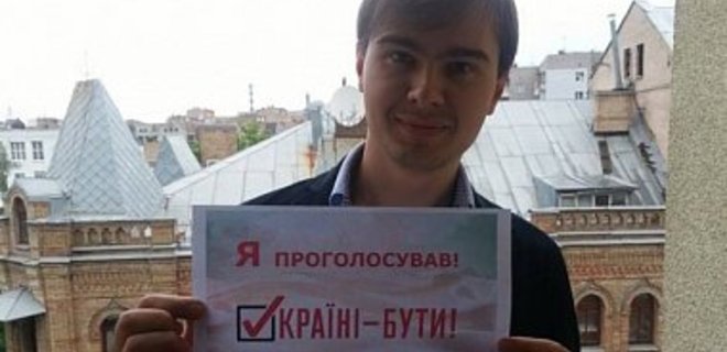 РФ освободила журналиста, задержанного за освещение дела Савченко - Фото