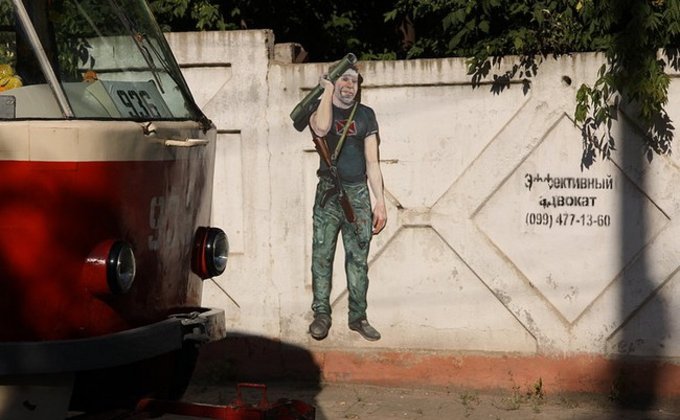 В Донецке появились антитеррористические граффити: фото