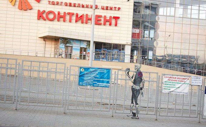 В Донецке появились антитеррористические граффити: фото