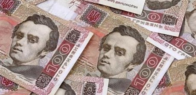 Донецку выделены средства для финансирования пенсий - Фото