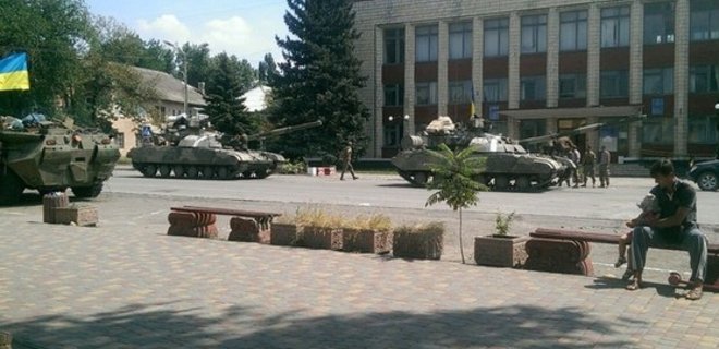 Силы АТО освободили от террористов город Лутугино на Луганщине - Фото
