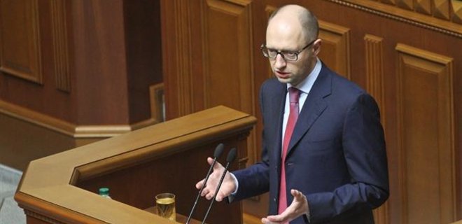 Верховная Рада не приняла отставку Яценюка - Фото