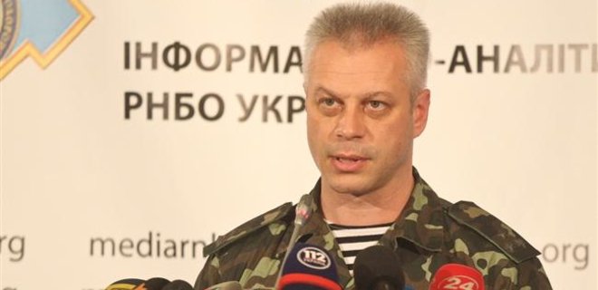 Террористы похитили представителей Красного креста - Лысенко - Фото