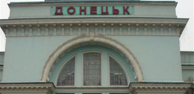 В Донецке отключена мобильная сеть МТС - горсовет - Фото