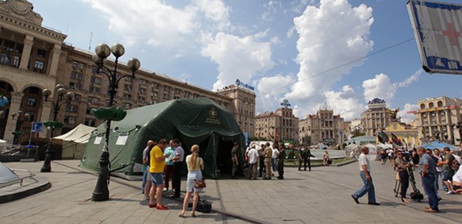 На Майдане появился мобилизационный штаб  - Фото