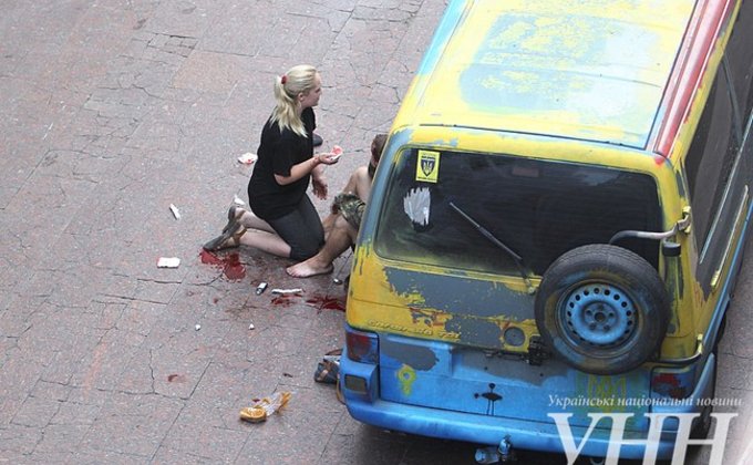 В центре Киева прогремел взрыв, есть раненые: фото