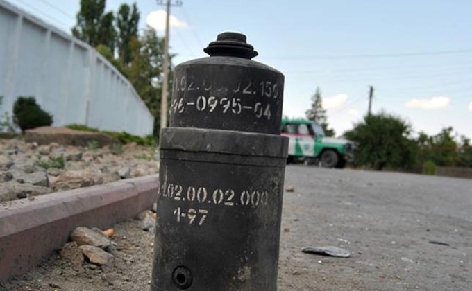 Против украинских пограничников применили запрещенные мины: фото