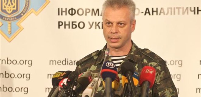 Из РФ совершили 150 выстрелов из минометов по КПП Успенка - СНБО - Фото