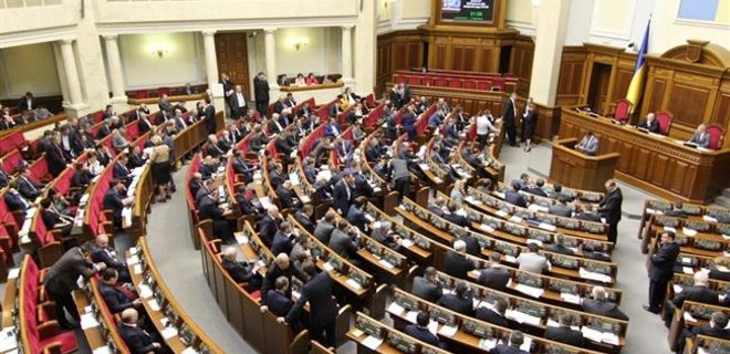 Рада приняла закон о санкциях против России - Фото
