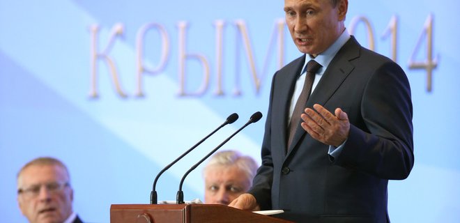 Путин заявил о желании прекратить 