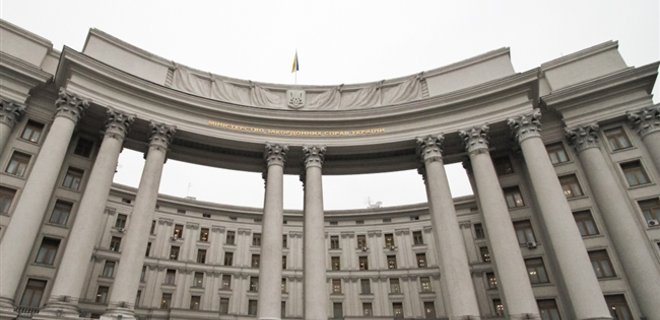 МИД разъяснил России правила ввоза гуманитарного груза в Украину - Фото
