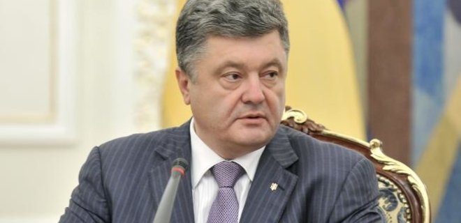 Порошенко назначил шесть глав райадминистраций Киева - Фото
