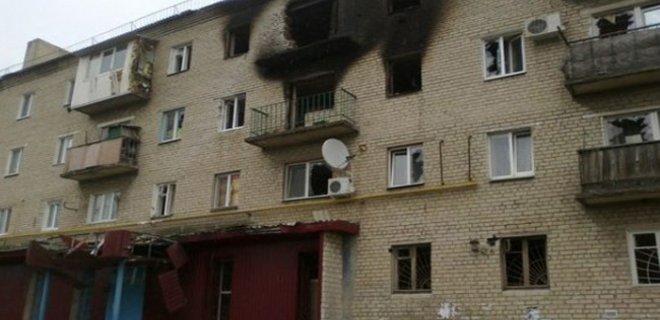 Артобстрел Донецка: погибли четверо мирных жителей - Фото