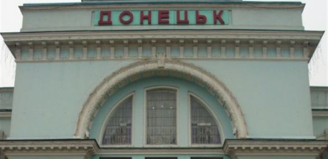 За сутки погибли десять жителей Донецка - горсовет - Фото