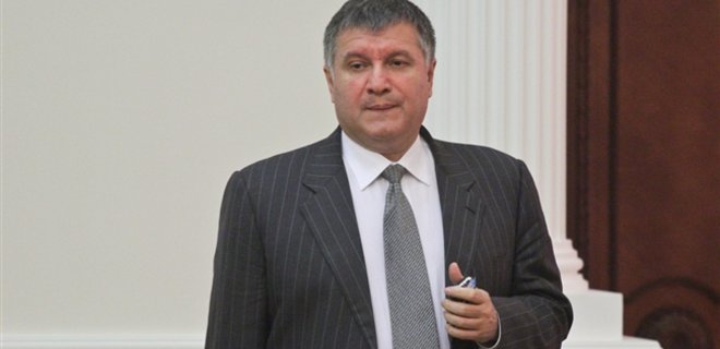 Аваков ответил на ультиматум Правого сектора - Фото