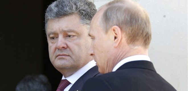 Россия может пойти на договоренность с Украиной - The Guardian - Фото