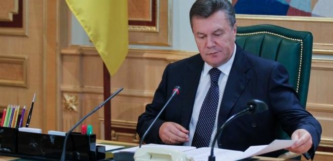 Украина просит Швейцарию вернуть активы окружения Януковича - WSJ - Фото