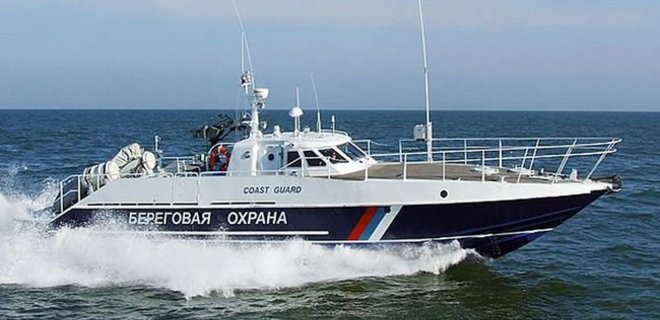 Три российских катера совершили провокацию в Азовском море - СНБО - Фото