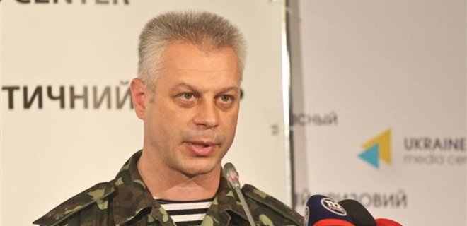 СНБО не подтверждает информацию о колонне танков в Луганске - Фото