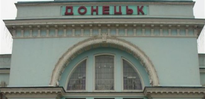 В Донецке частично возобновили водоснабжение - Фото