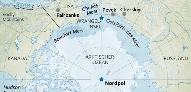 РФ увеличивает военное присутствие в арктическом регионе - СМИ - Фото