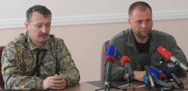 Кто из лидеров боевиков выбыл из борьбы в Донбассе - The Guardian - Фото