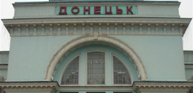 Ситуация в Донецке: ранены трое жителей города - Фото