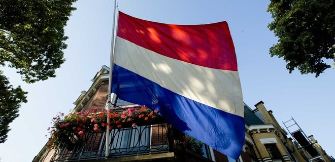 Нидерланды пересматривают сотрудничество с РФ в сфере энергетики  - Фото