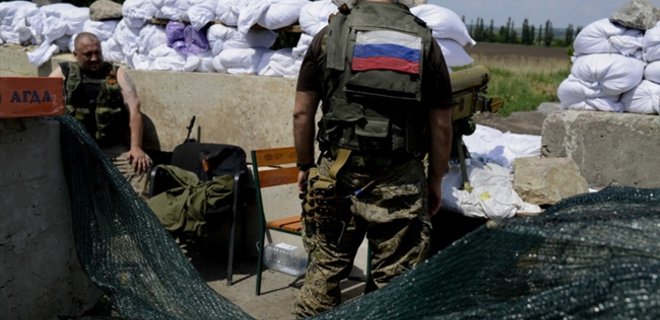 Армия России вторглась в Украину в направлении Мариуполя - СМИ - Фото