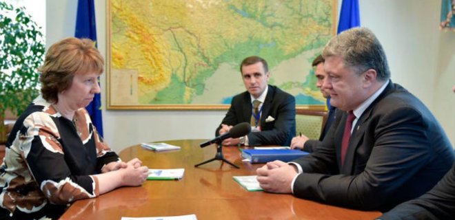 Украина в сентябре ратифицирует Соглашение с ЕС - Порошенко - Фото