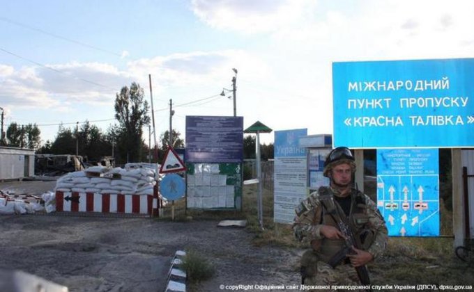 На границе с РФ оборудовано 112 блиндажей и вырыто 110 км рвов