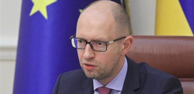 Яценюк раскритиковал освоение средств, выделенных на АТО - Фото