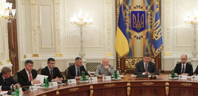 В Администрации президента началось заседание СНБО - Фото