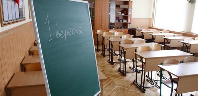 В Донбассе не смогут начать учебный год 1 сентября почти 900 школ - Фото