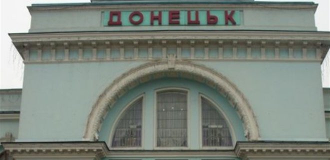 Появляются свидетельства присутствия военных РФ в Донецке - Фото