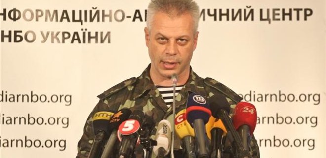 Данные о боях в Иловайске огласят по завершении операции - СНБО - Фото