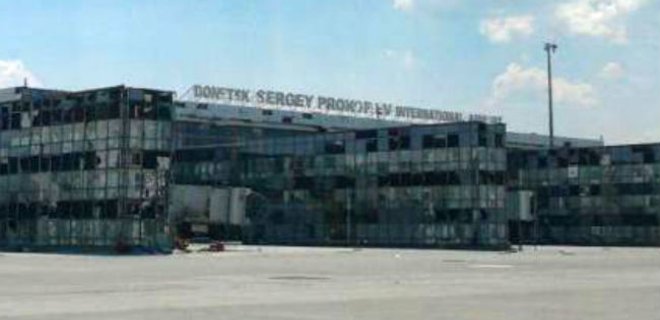 Донецкий аэропорт контролируют украинские силовики - штаб АТО - Фото